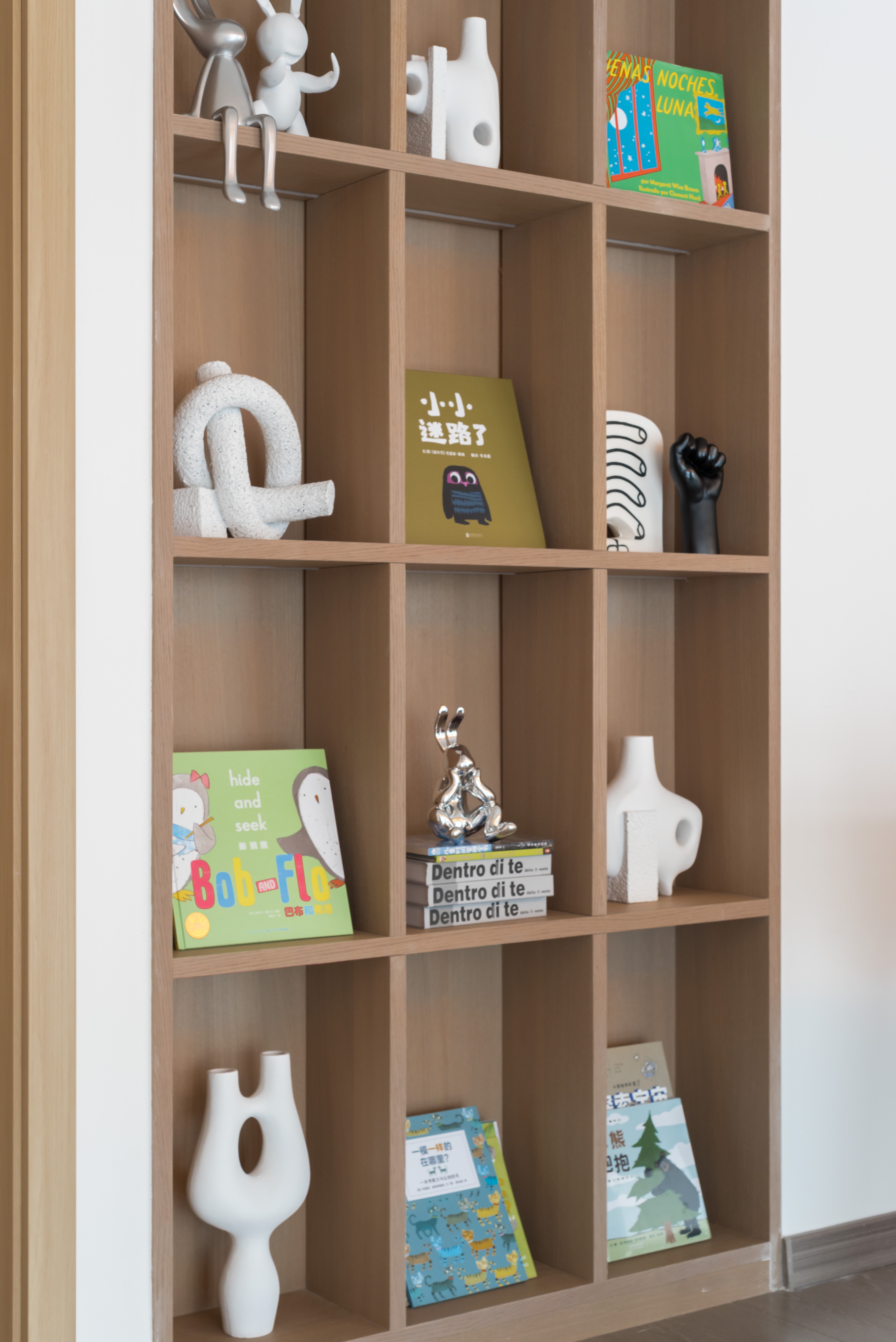 美纵设计｜融创贵州 云湖十里B21样板间-9