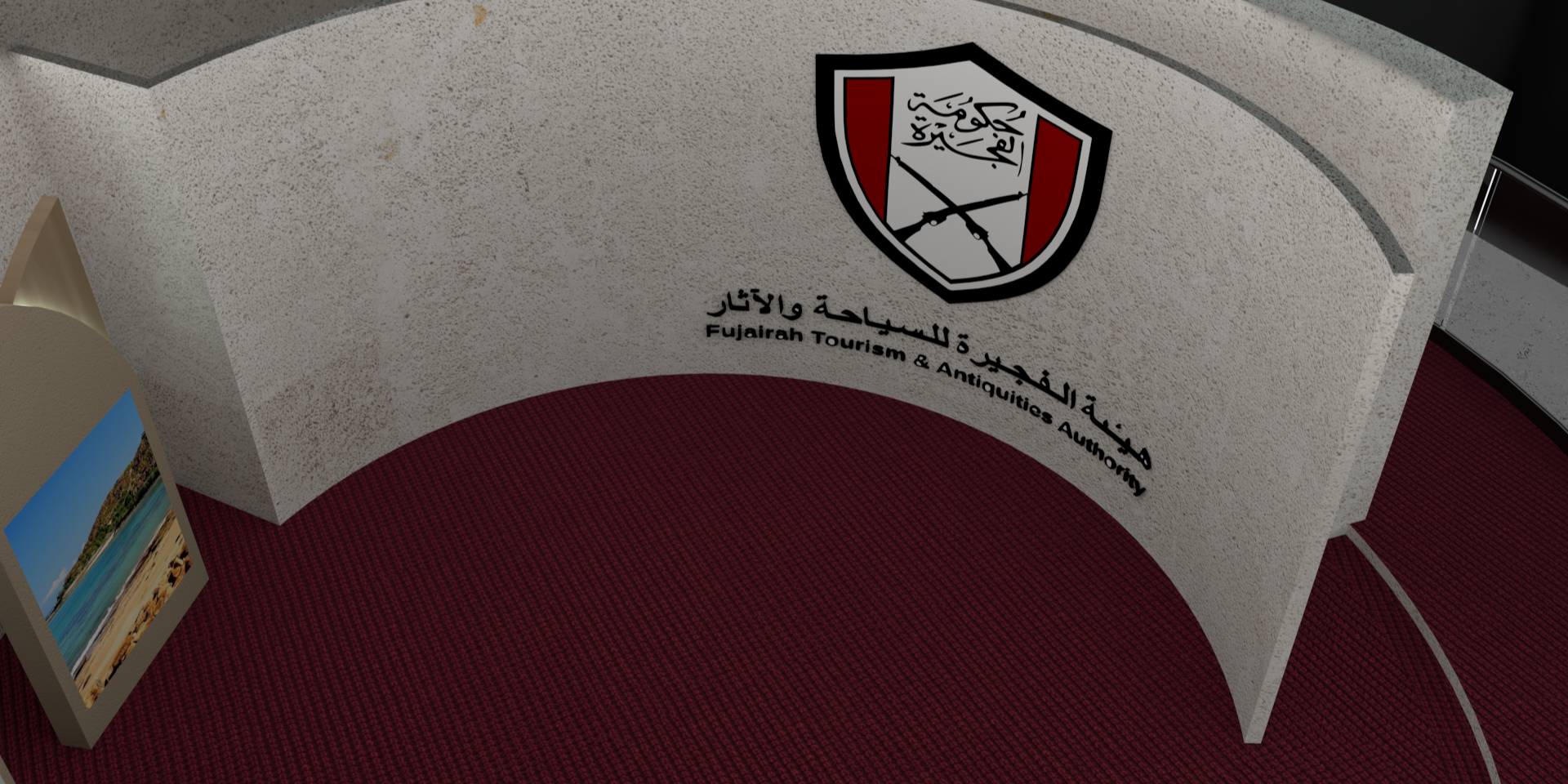 Fujairah Tourism and Antiquities Authority-13