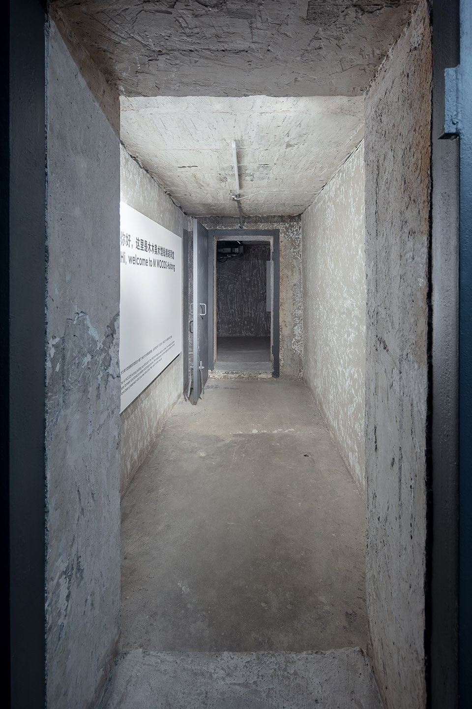 木木艺术社区改造，北京 / B.L.U.E.建筑设计事务所-38