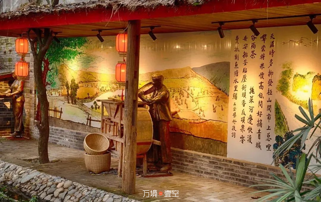 餐饮空间设计空间美学案例合集丨万境壹空-27