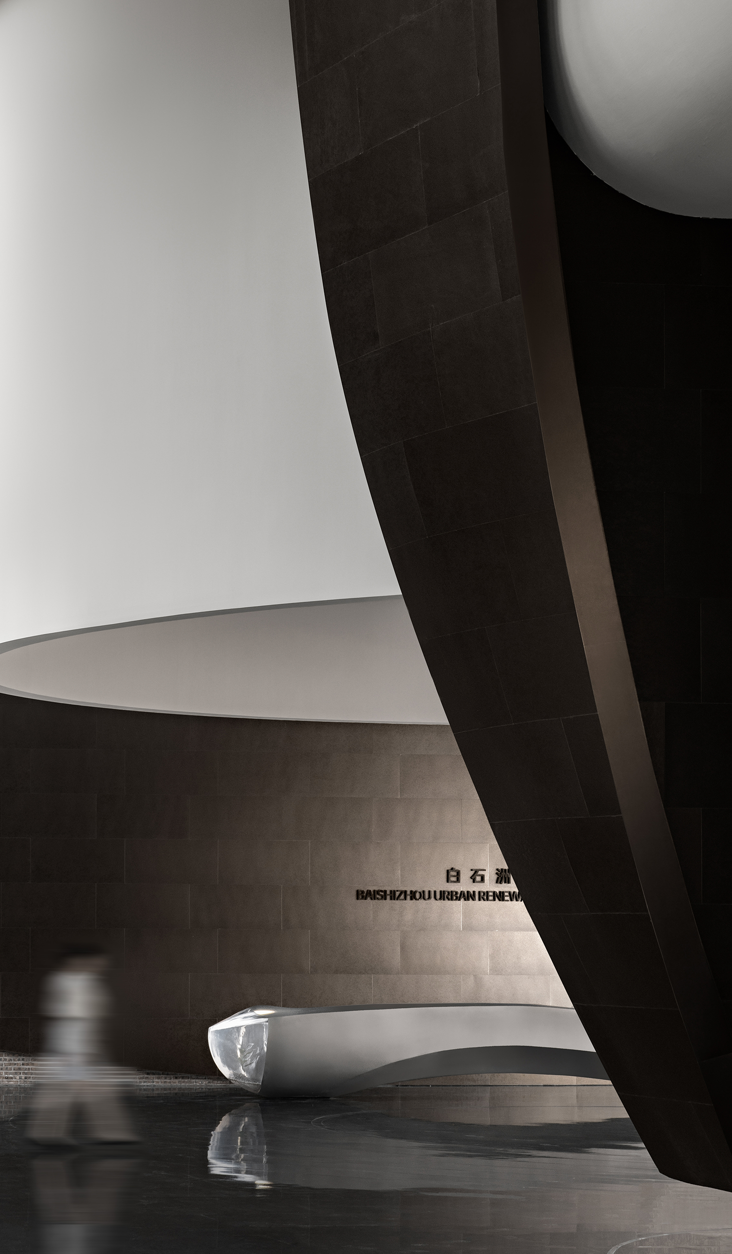 布鲁盟新作｜绿景白石洲城市更新馆：循梦而栖，人文绿洲-6