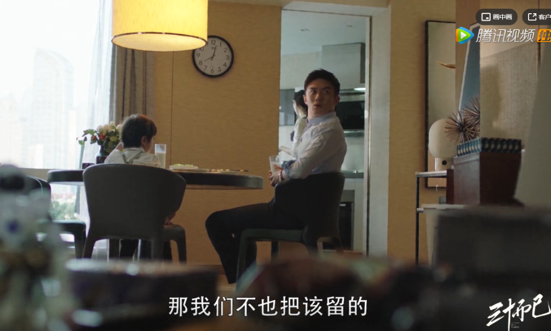 《三十而已》顾佳豪宅设计揭秘 | Art Deco 风格混搭实用功能-47