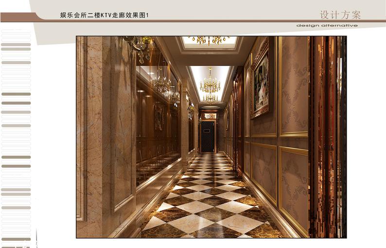 
美瑞商务酒店 -2