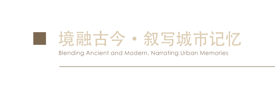 西安·华润世园润府195户型丨中国西安丨深圳市布鲁盟室内设计有限公司-4