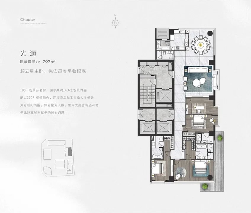 建国门9号——东二环建国门高端新房，纯大户型，不是旧改！-49