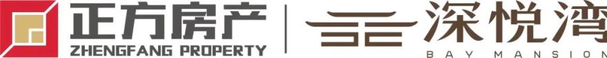 正方·深悦湾景观设计丨中国珠海丨深圳翰博设计股份有限公司-1