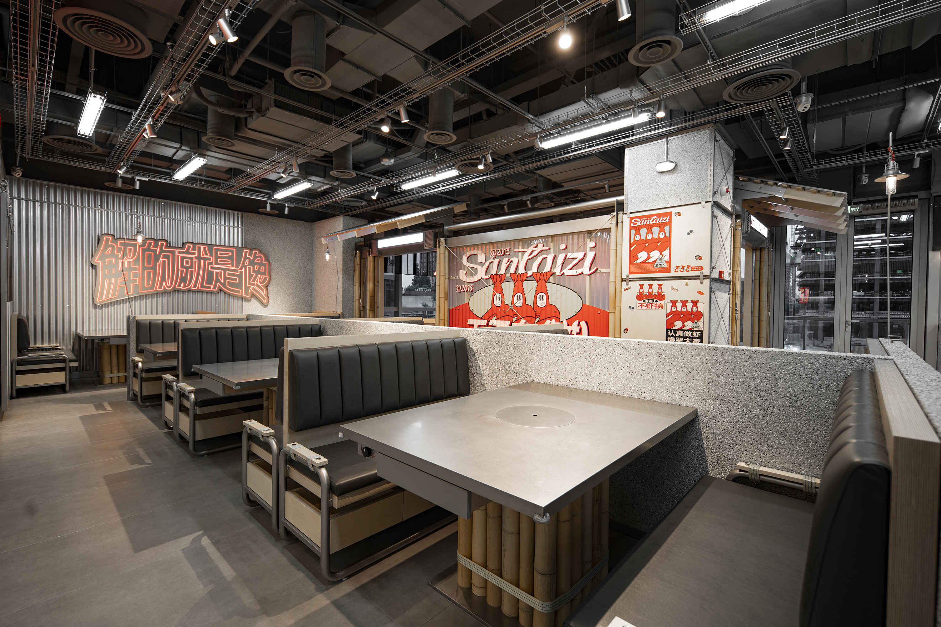 三太子龙虾 Santaizi丨中国上海丨或者设计-23