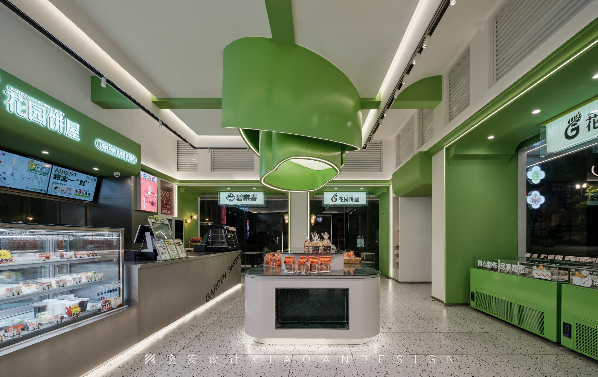 绿野香踪·花园饼屋丨晓安设计-23