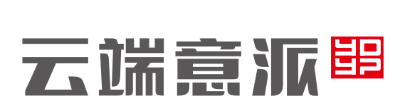 都匀 3500 平轻奢智能酒店，融合民族文化与现代科技-0