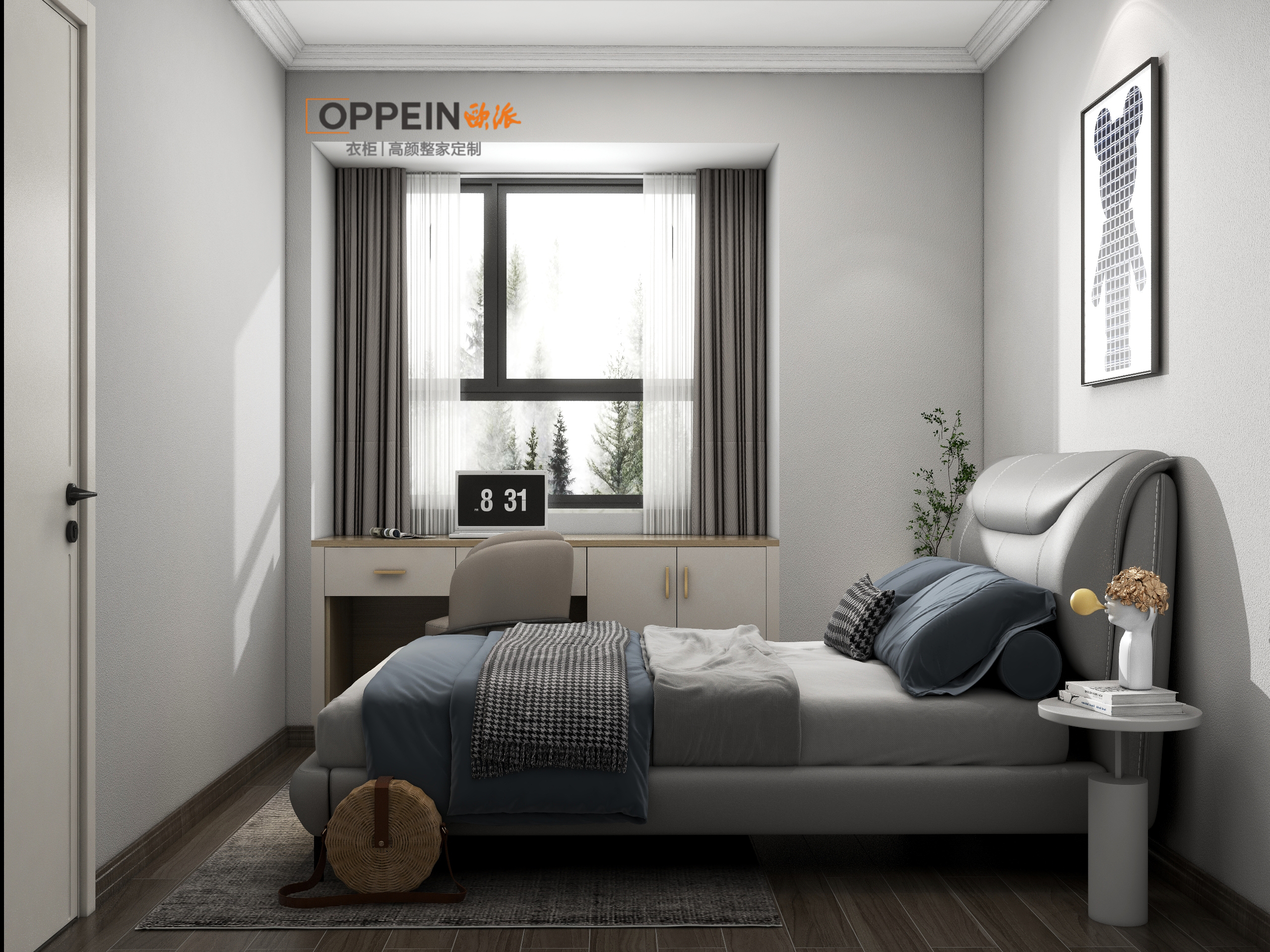 刘姐美的城13#03户型雅居-20