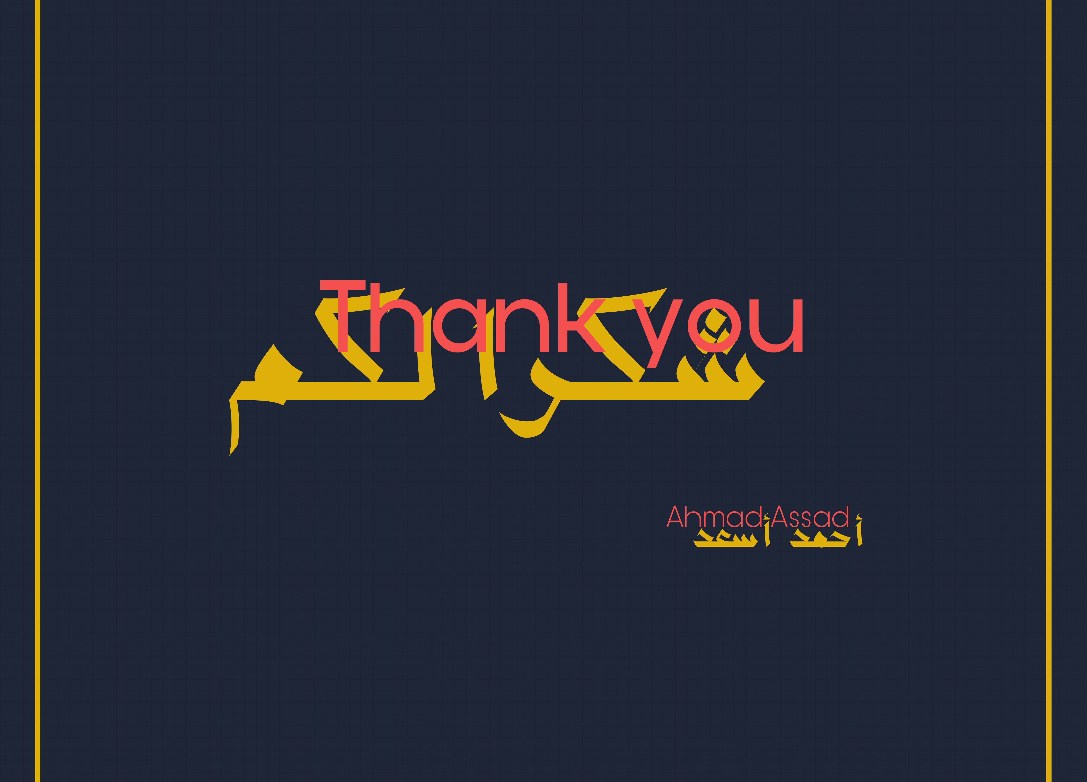 Empowering Communities | Alexandria's Urban development-18