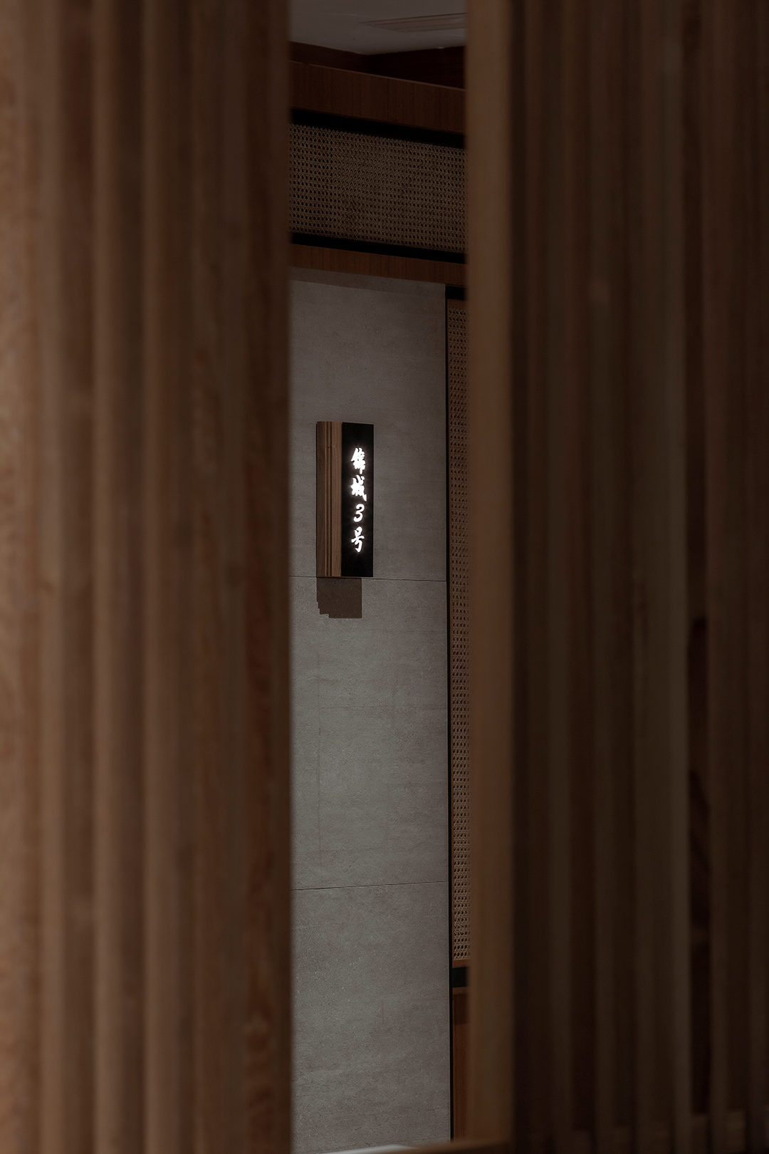 成都人气火锅店集嘉设计升级改造-29