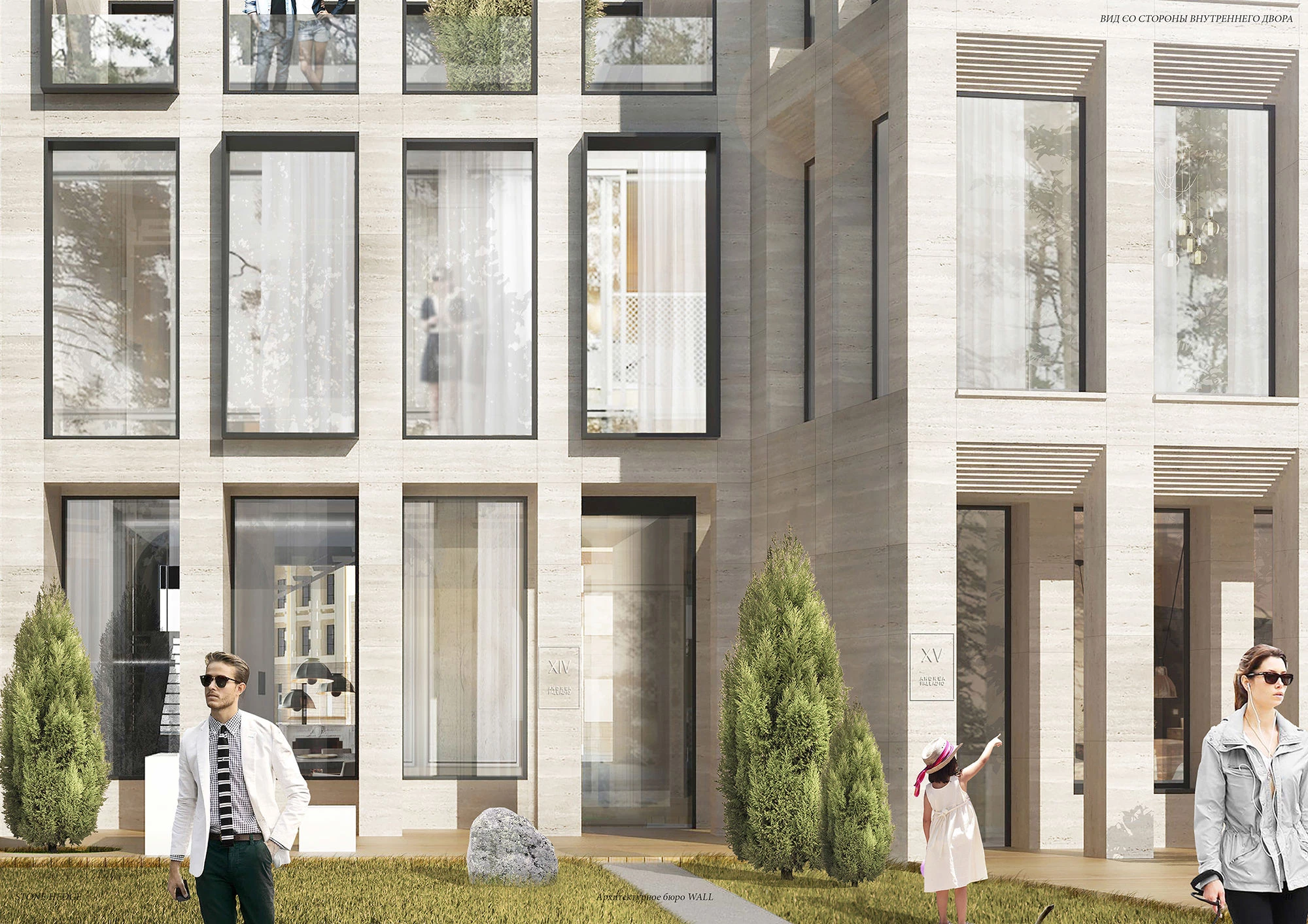 莫斯科 17 个故事——WALL 建筑事务所的空间雕塑-14