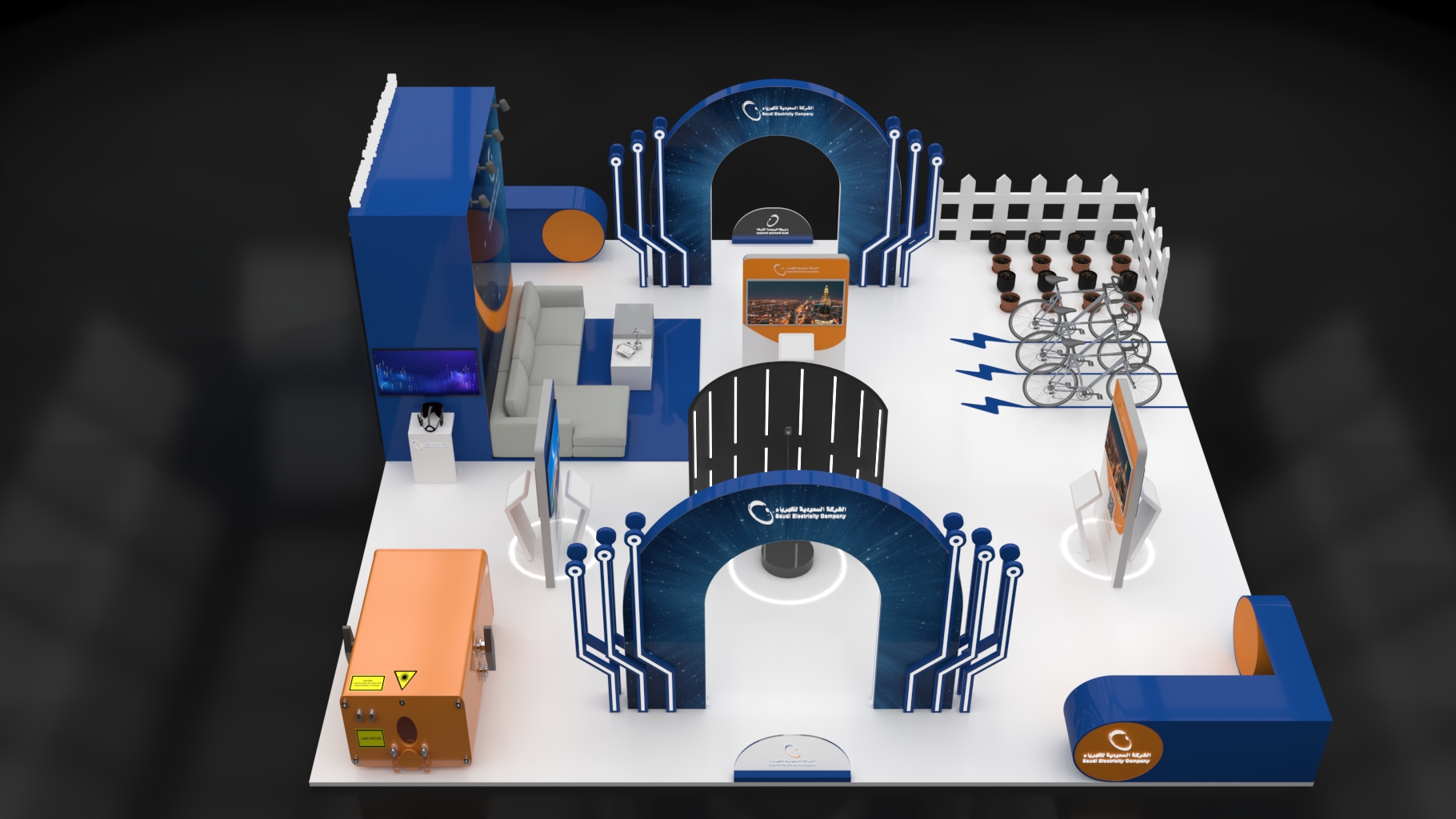 الشركة السعودية للكهرباءSaudi electricity Company Booth-1