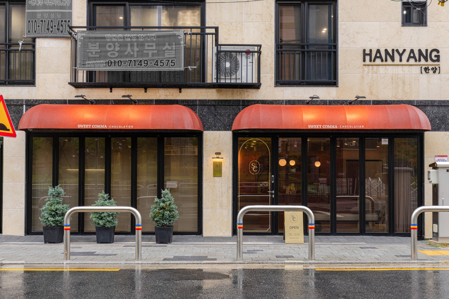 粉色糖果般的斯文空间 | 15 平米咖啡厅的甜蜜设计-2