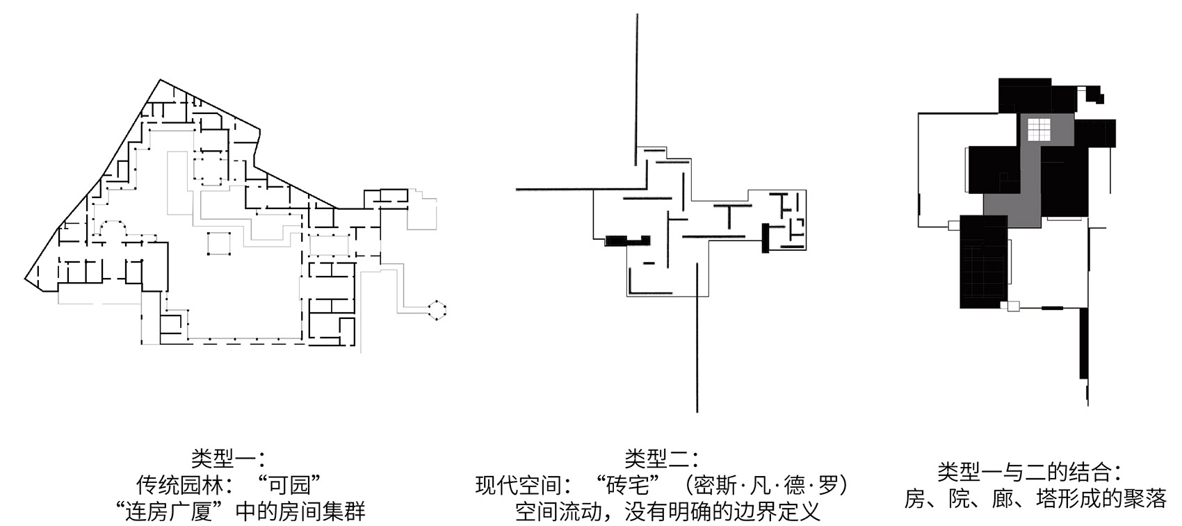 东莞黄江科技公园城市展厅丨中国东莞丨深圳市天华建筑设计有限公司-21