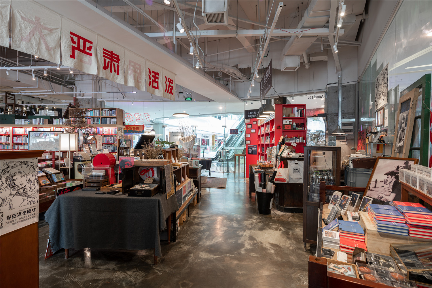 1200bookshop北京路店-6