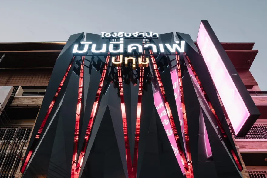 金钱咖啡馆巴吞他尼当铺丨ThailandPathum Thani丨archi.smith-44