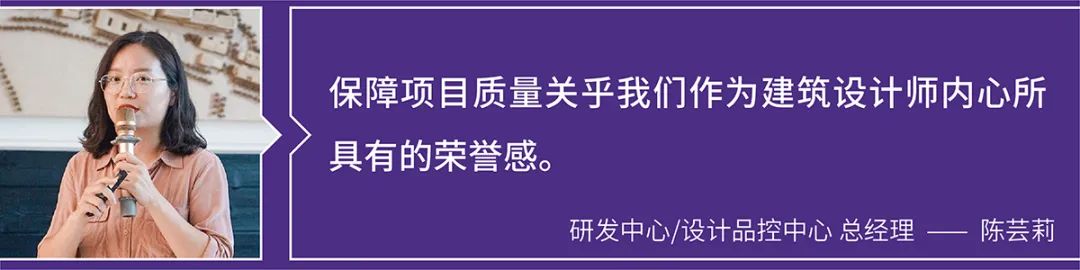 UA 尤安设计 2021 新动力训练营-39