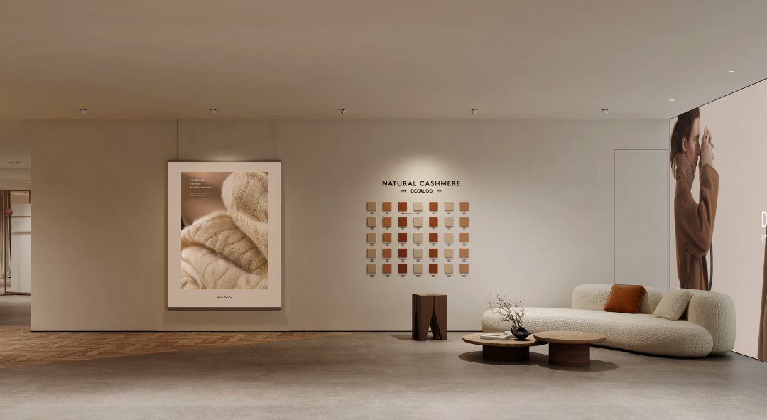 旦可韵总部多元展厅|魔戏空间设计案例-38