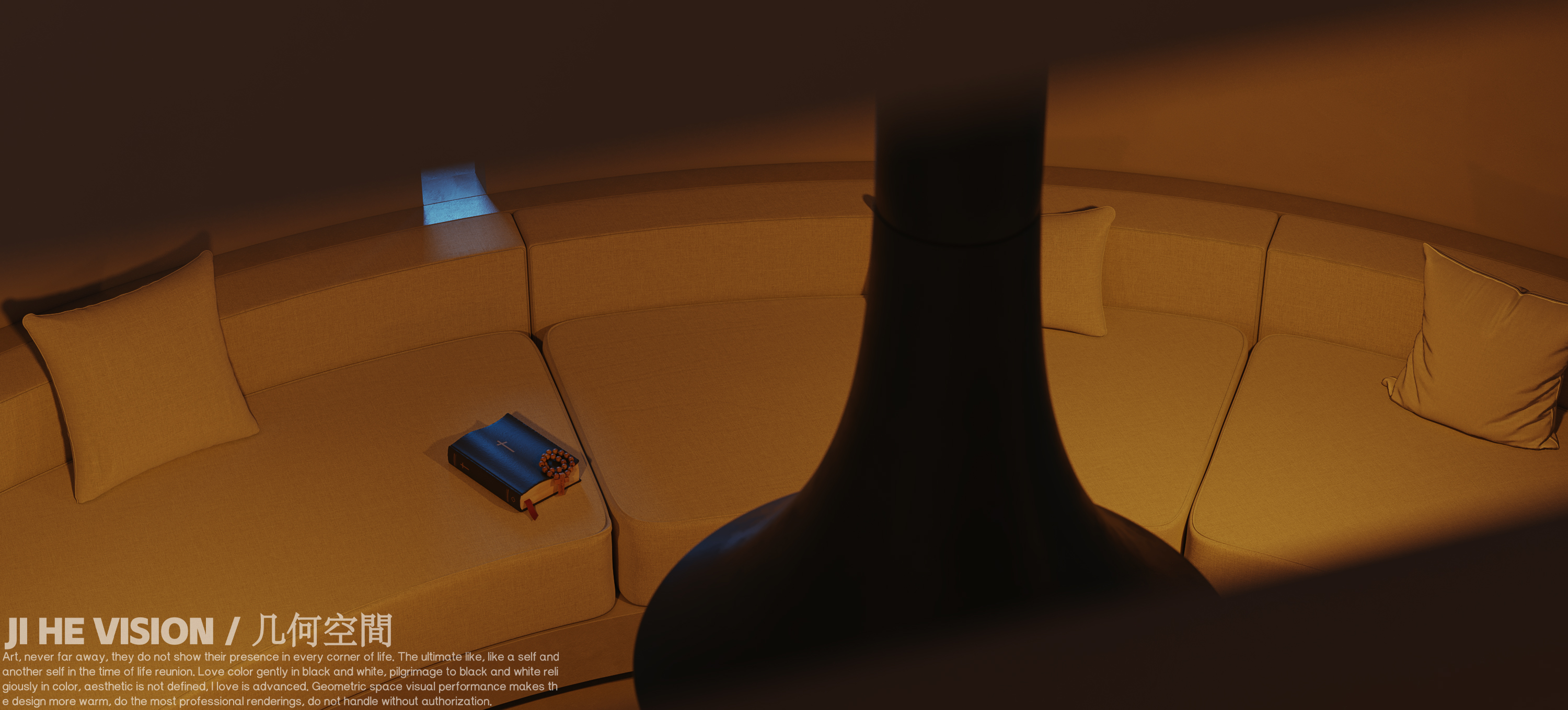 几何空间视觉表现 | 标点设计办公空间-夜景篇（1）-5