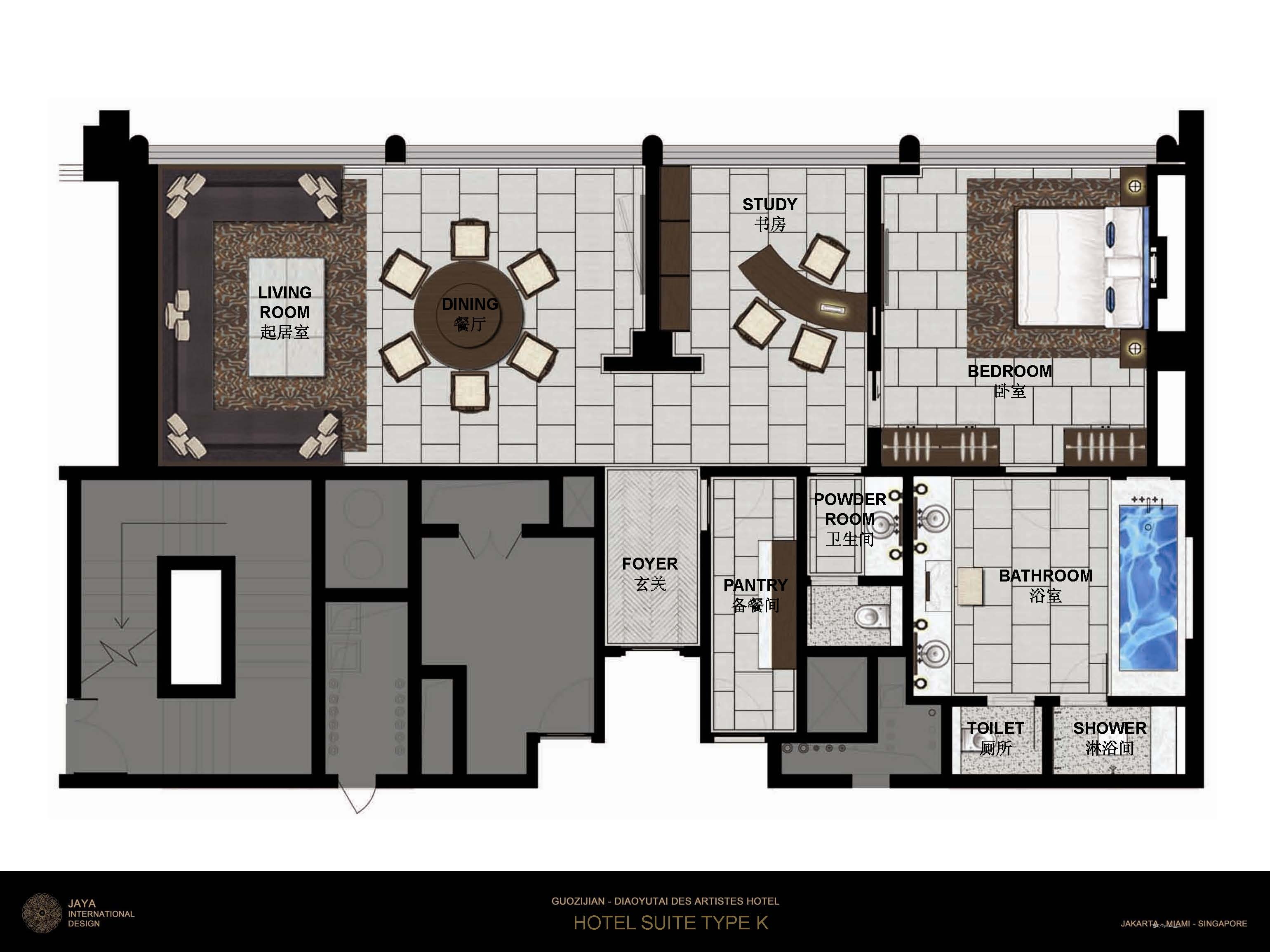 JAYA  北京国子监酒店方案概念-35