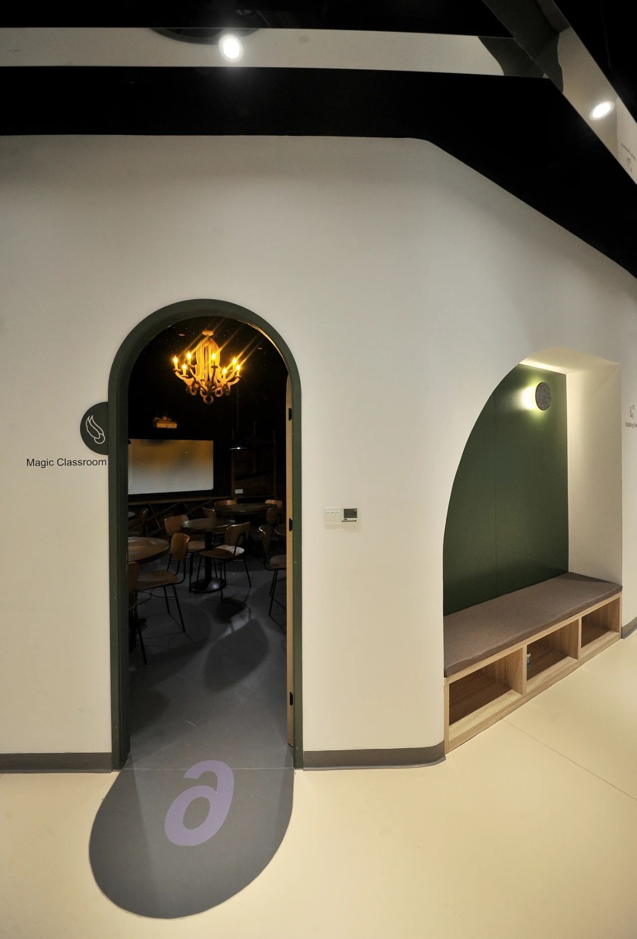 南京优言美语英语学习中心-83