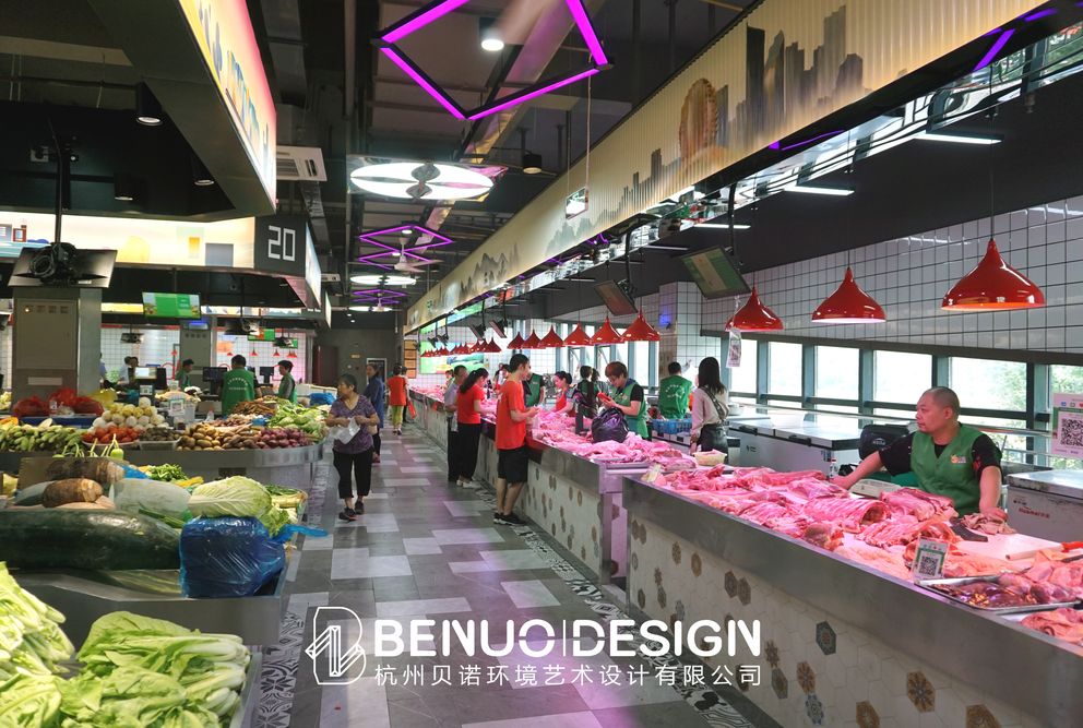 揭秘！城市CBD里“高端”菜市场设计的高颜值！-85
