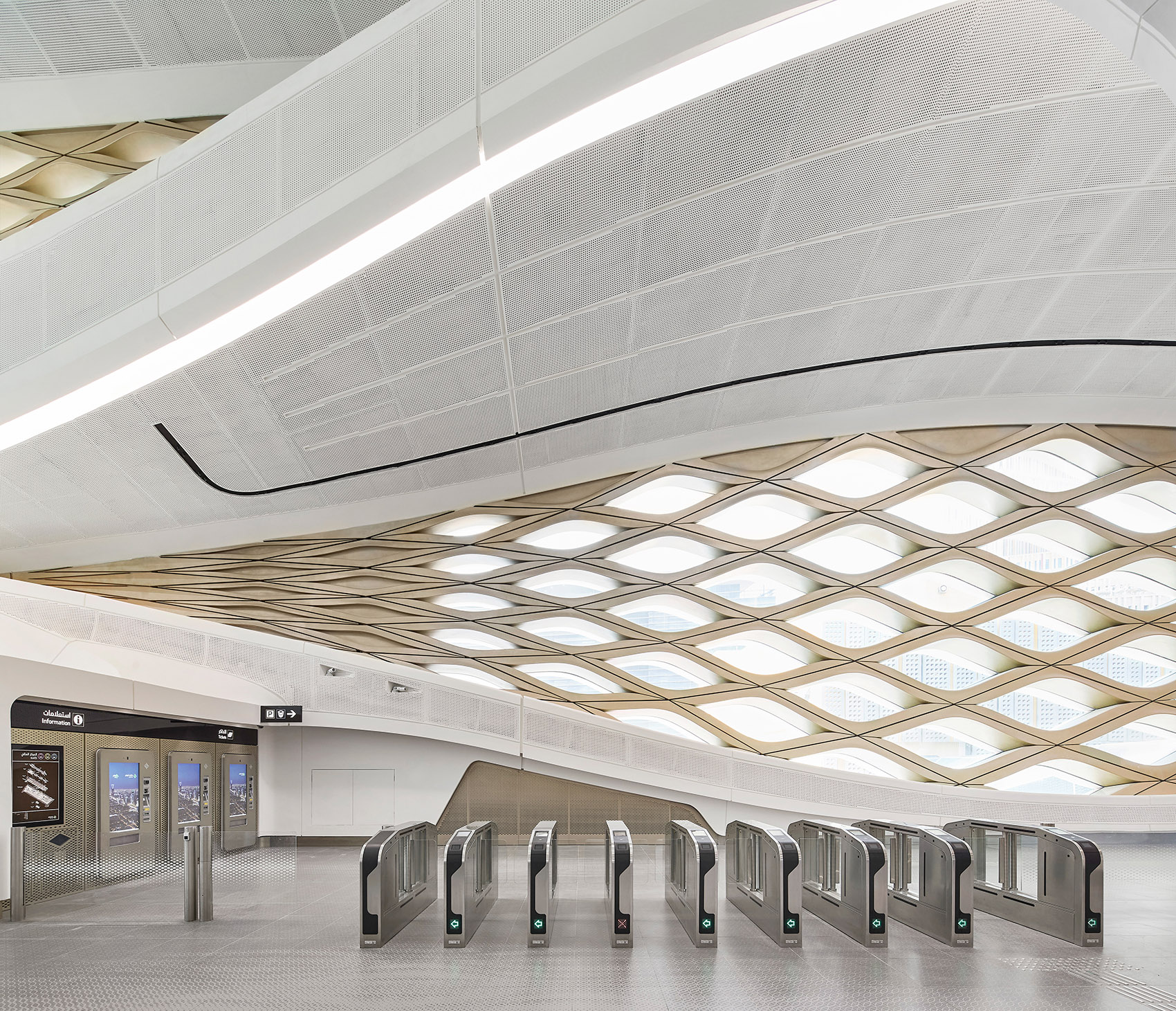 阿卜杜拉国王金融区地铁站丨沙特阿拉伯利雅得丨扎哈·哈迪德建筑事务所-22