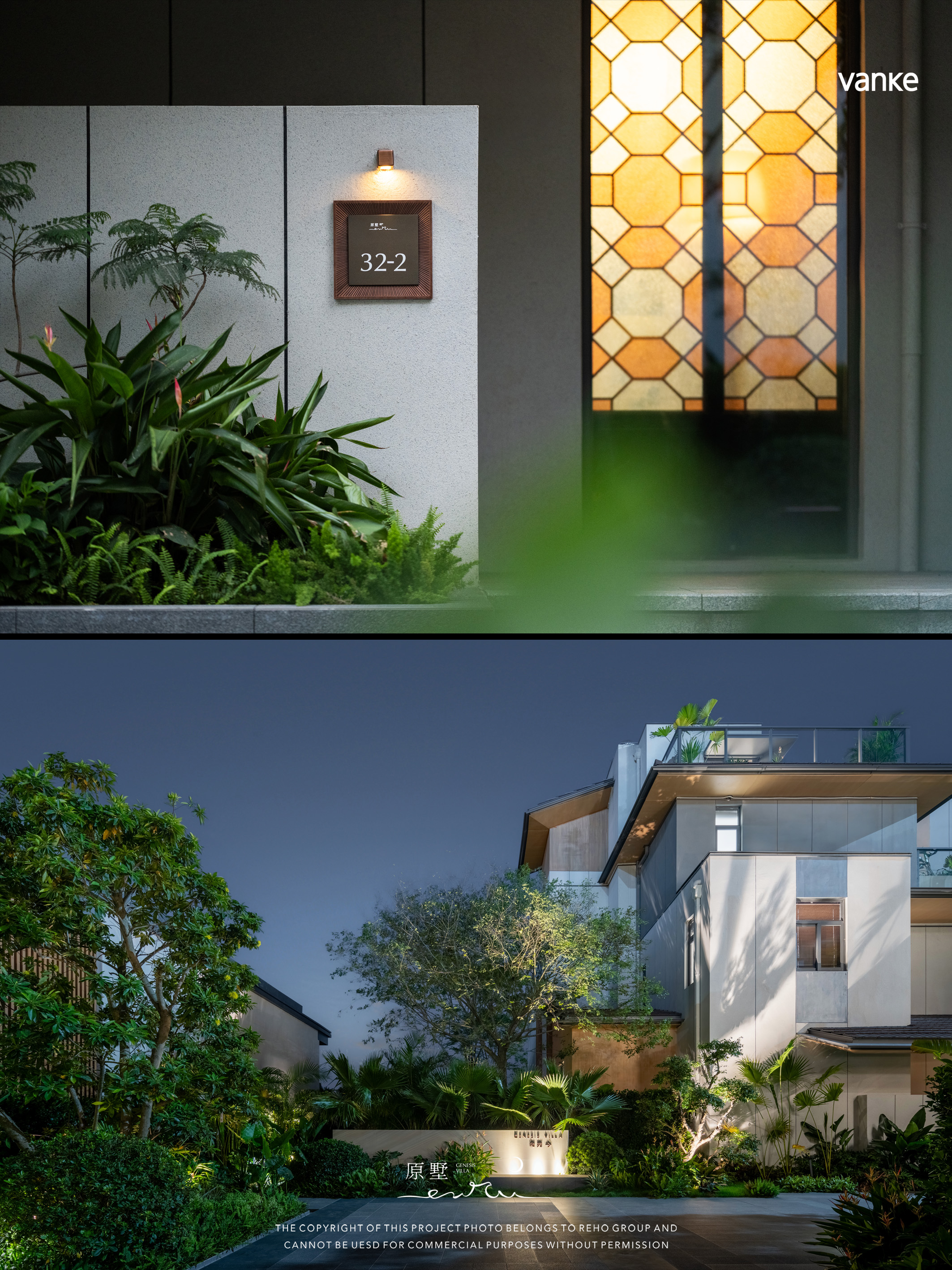 中山颐湾花园G29示范区丨中国中山丨室内设计为深圳壹方空间设计有限公司,还有多家参与不同设计-18