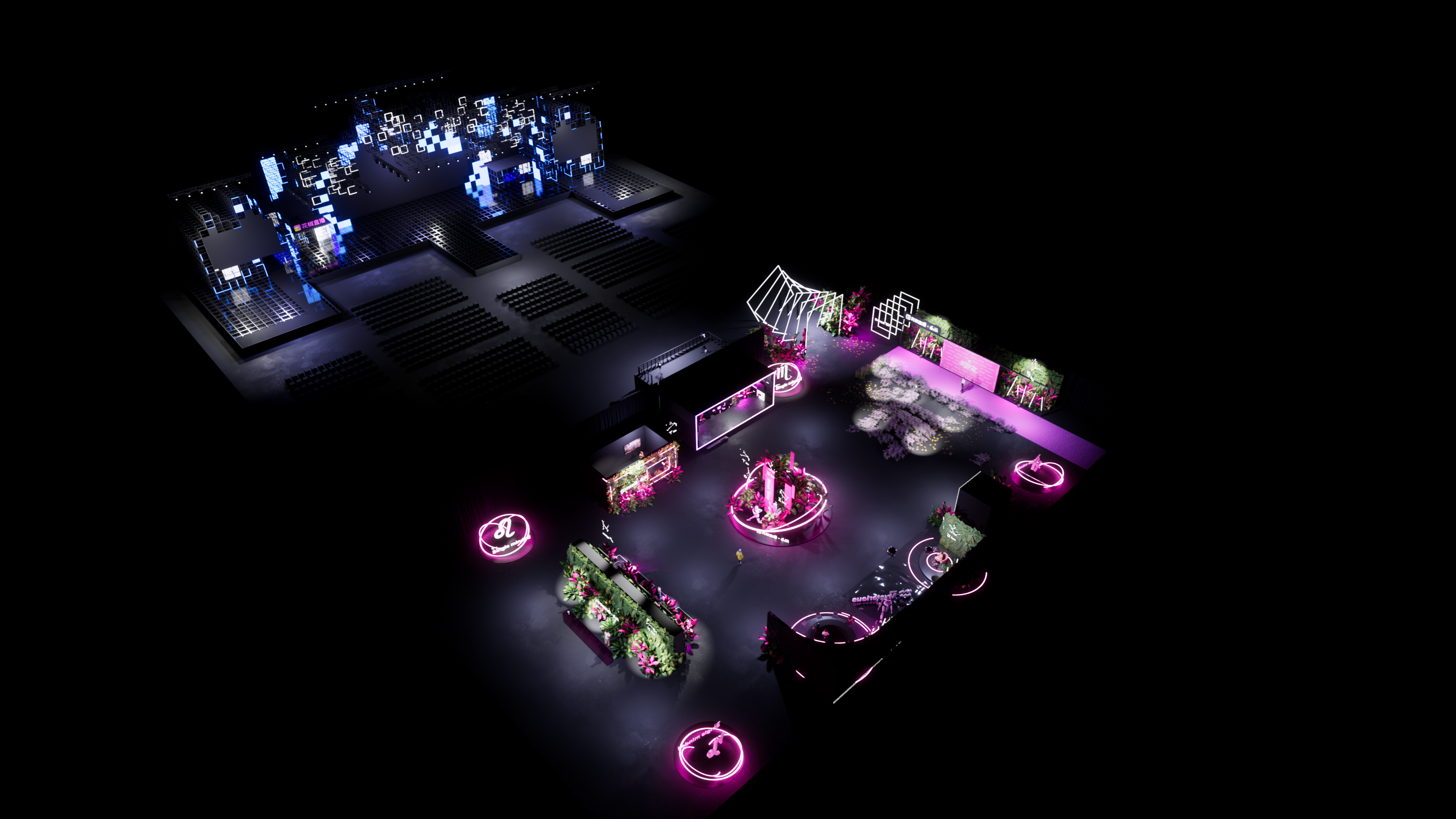 花椒2022 花房之夜年度盛典舞台设计-41