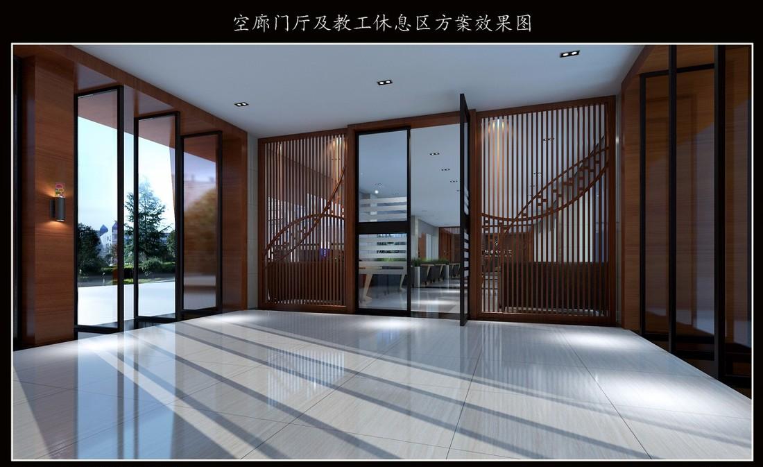 
文理学院改造 -1