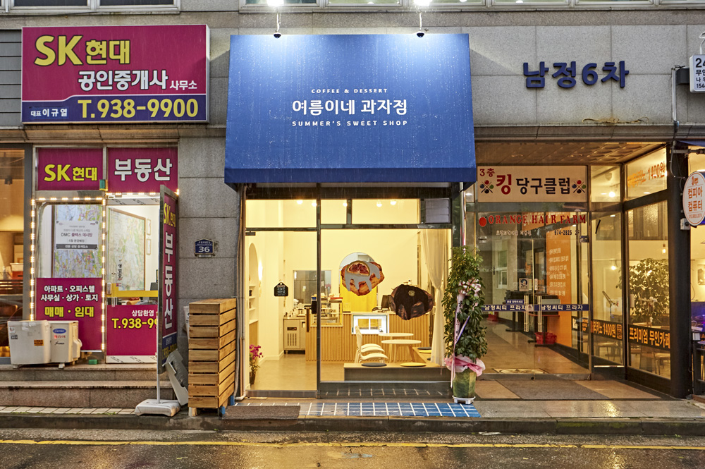 夏日甜蜜糖果店 | 温馨白色&木质元素，打造 10 平米可爱点心空间-11