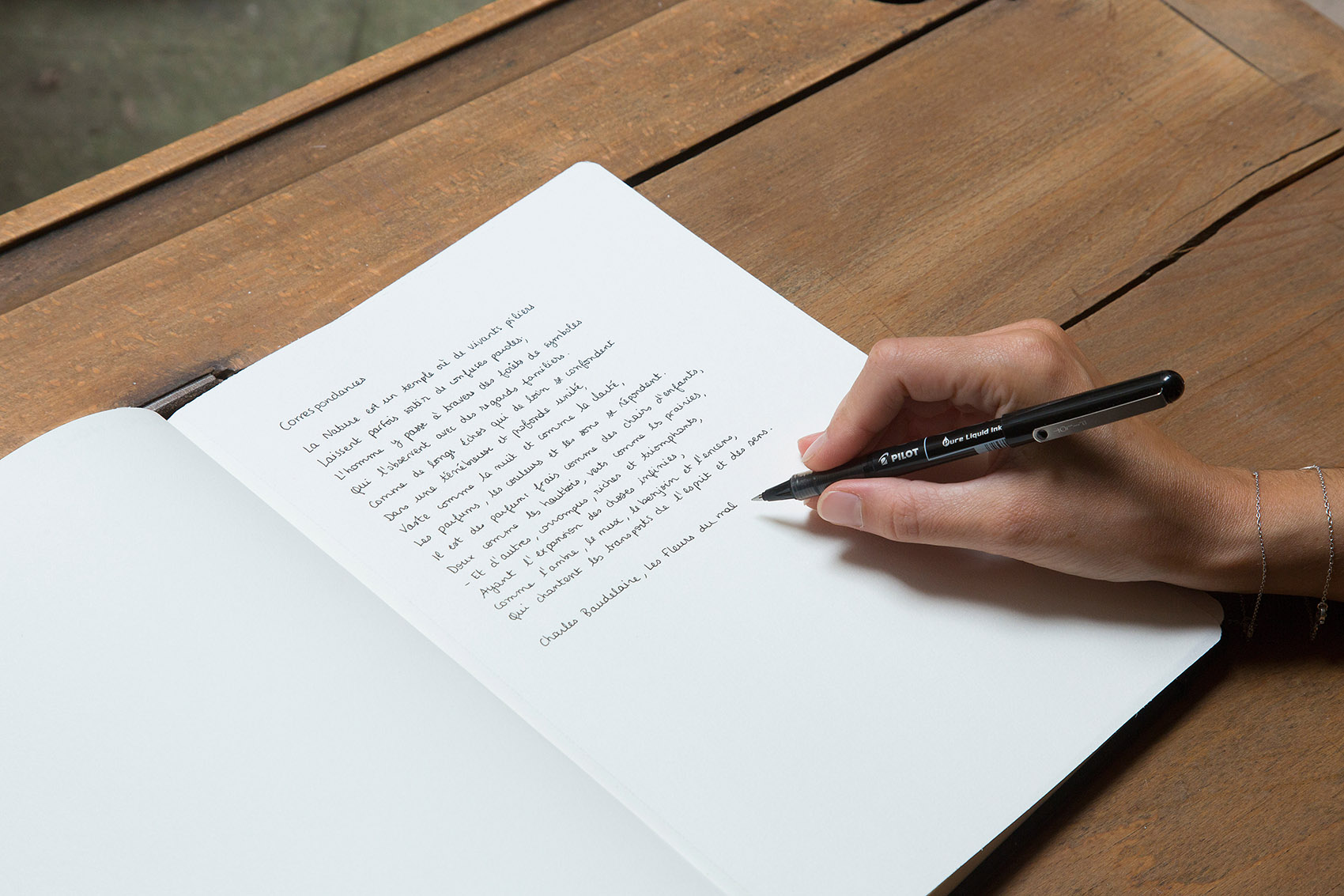 “生活之源”装置丨法国-19