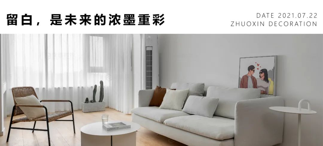 绿地樱园现代极简风住宅设计丨中国重庆丨重庆琢信装饰有限公司-67