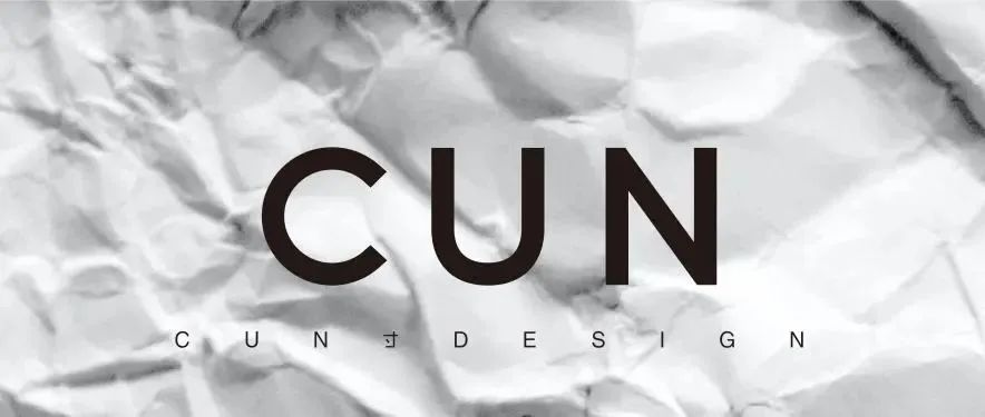 “岛”居 · 北京 85 后夫妇的身心栖居之所丨中国北京丨尔本空间设计事务所-58