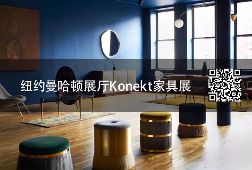 京都百年町屋“四季十楽”旅馆 | 古韵新意的时空穿梭-38