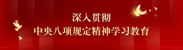 “最长”管线“最高”荣誉-5
