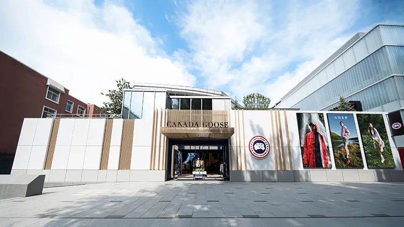 Canada Goose 北京三里屯旗舰店-0
