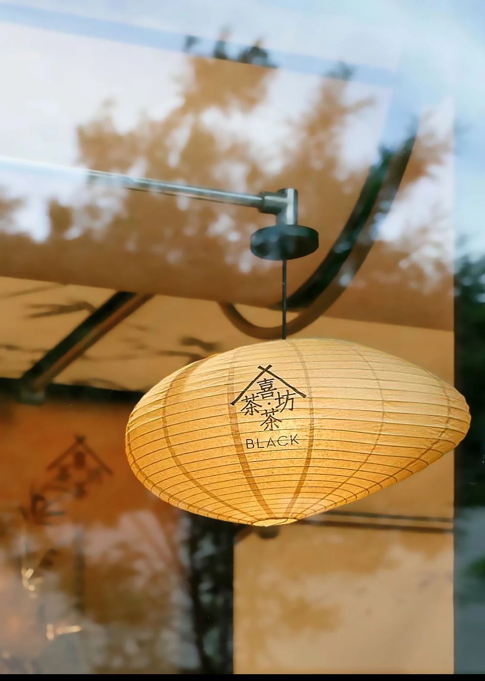 北京喜茶·茶坊·UND 设计丨中国北京丨UND 设计事务所-29