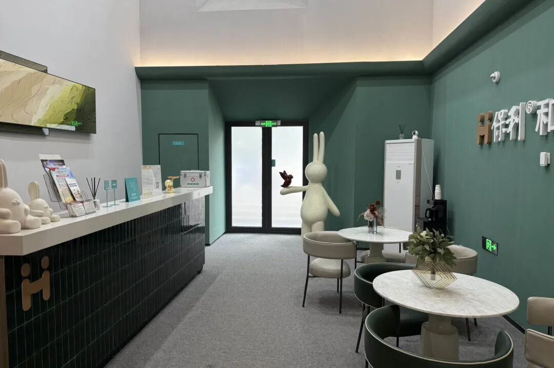 小家大事丨从“努力打拼”到“诗意栖居”，只差一个和寓！-29