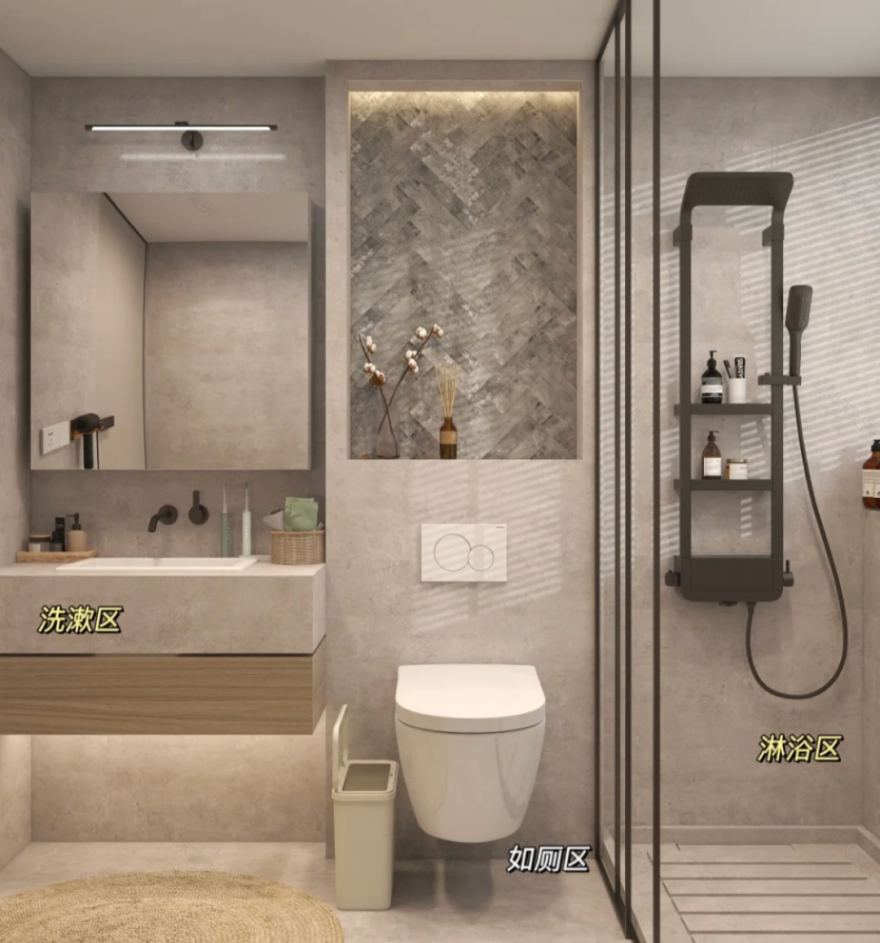 摆脱盲目跟风,探索更适合中国生活的设计之路-68