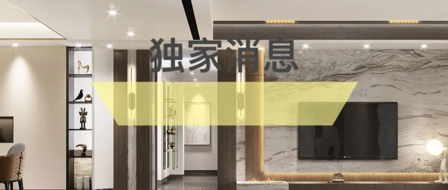 岳阳北控岳州府丨中国岳阳丨长沙另存為全案设计-65