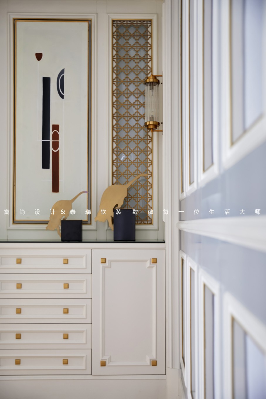 欢颜--- 美式住宅设计  寓尚设计 泰瑞软装-17