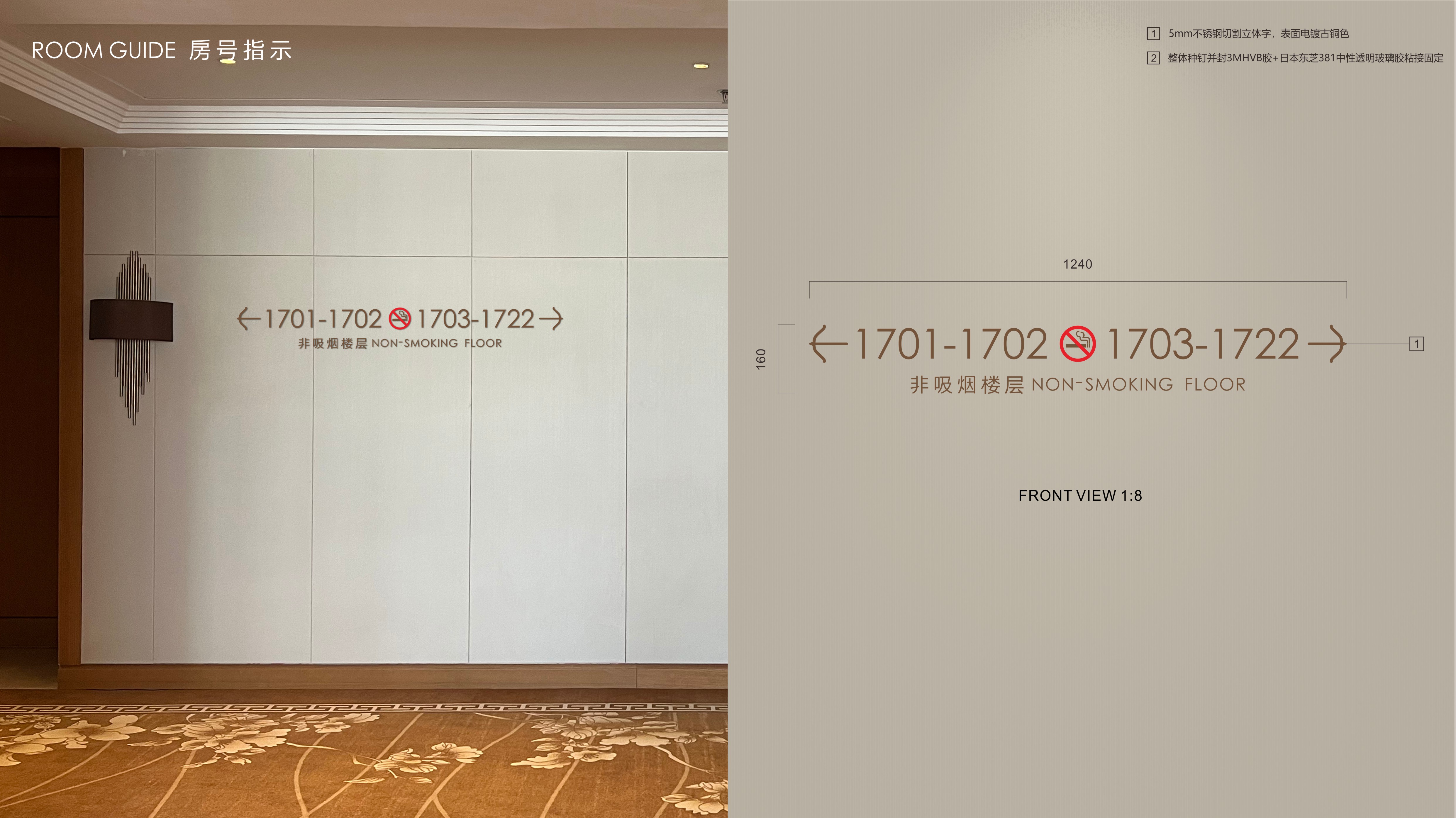 高平大酒店丨中国晋城-20