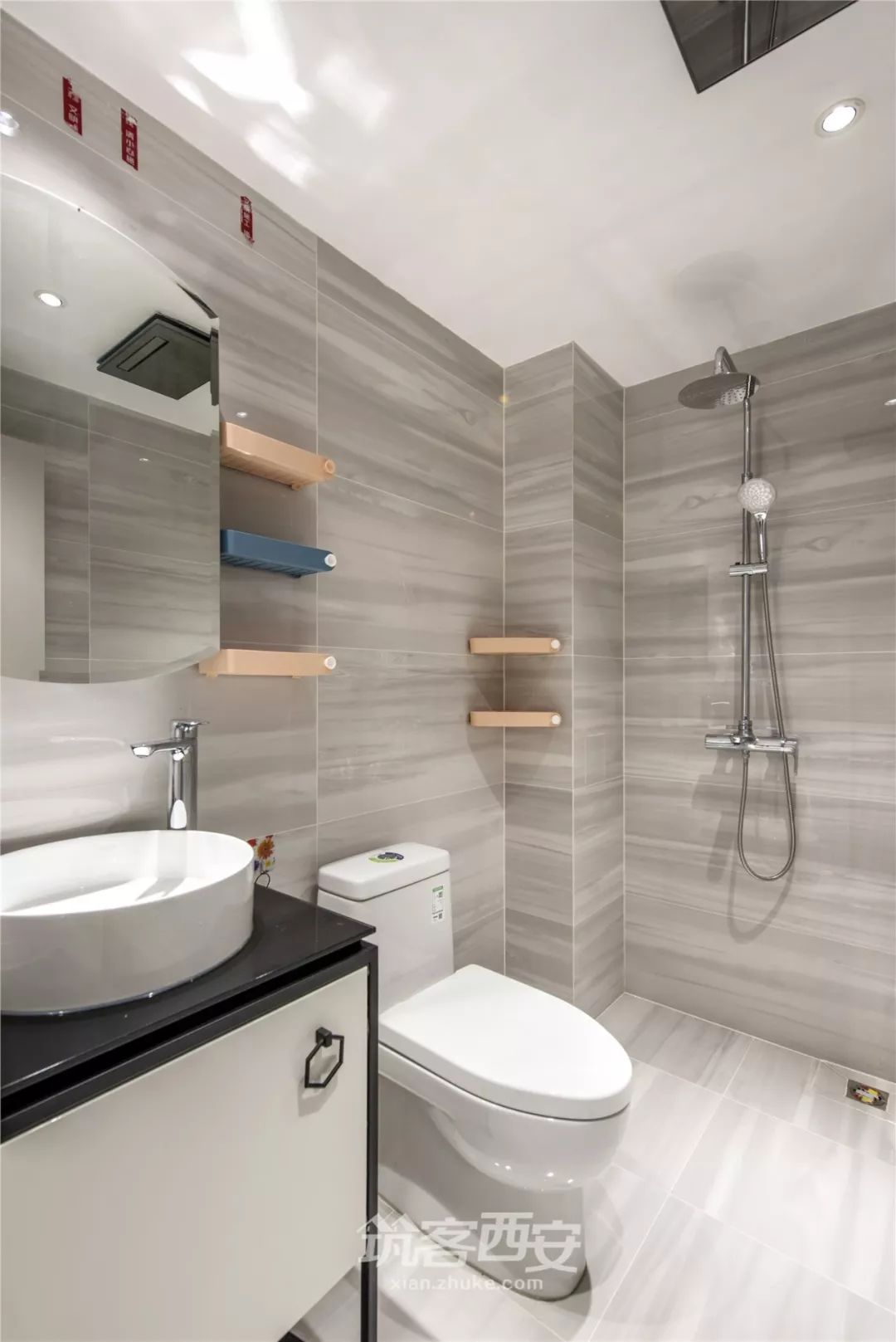 《别遇》 | 打破空间局限,塑造温馨舒适的家居环境-68