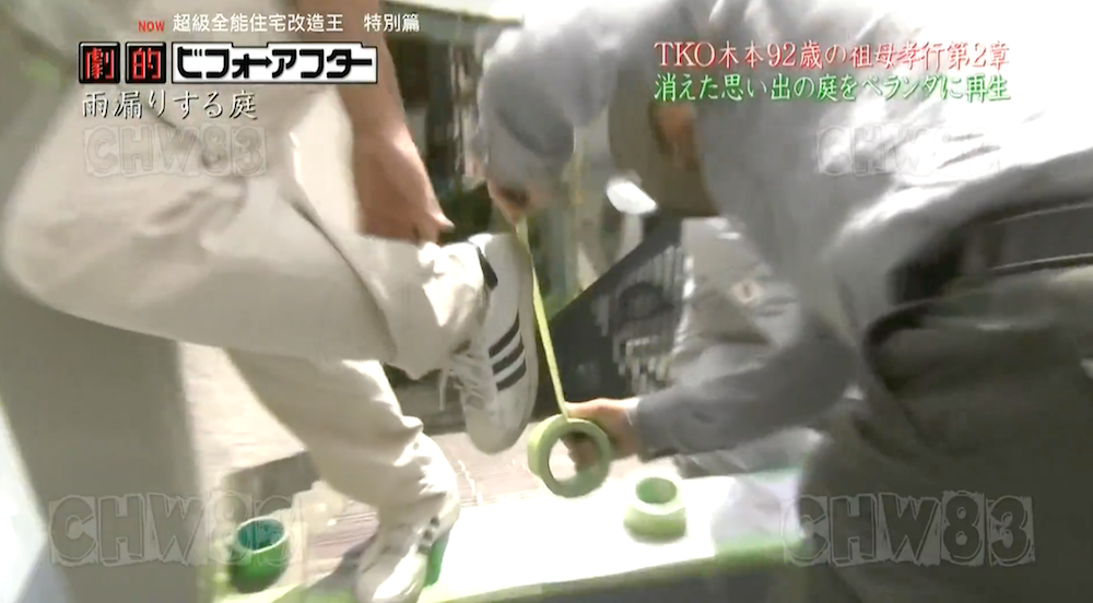 废墟庭院,漏水露台花园改造丨日本大阪丨金井良一-121