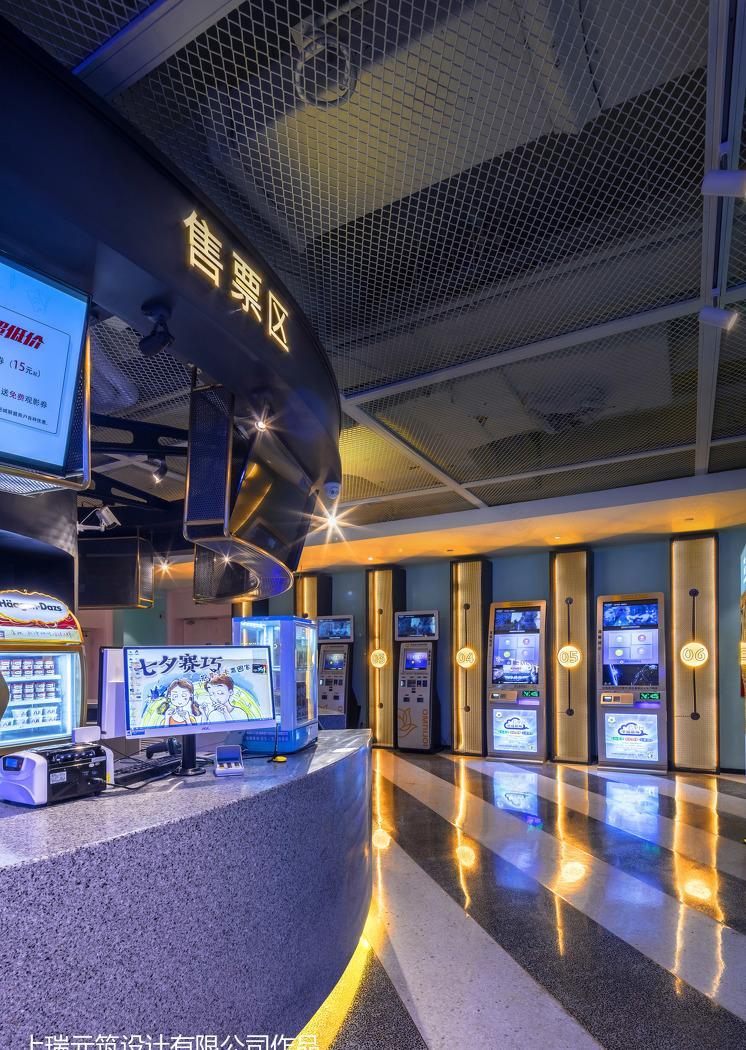 幸福蓝海国际影城(南通金鹰店)-14