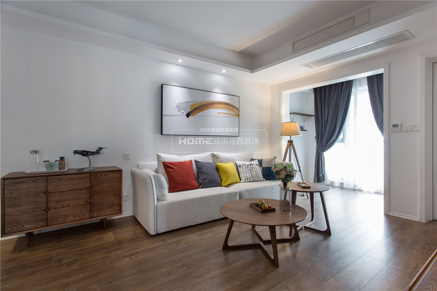 幸福里之家 | 85㎡北欧现代混搭小三居-16