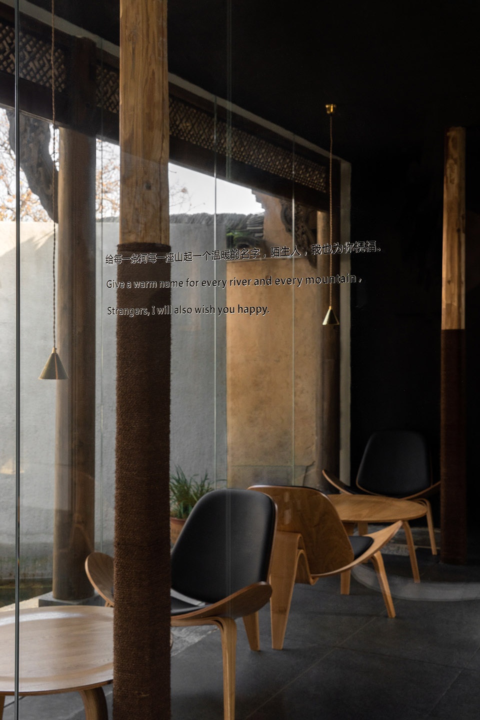 黄山岚叶和庭餐宿丨中国安徽丨边界空间设计-55